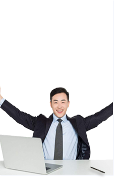 公司注冊